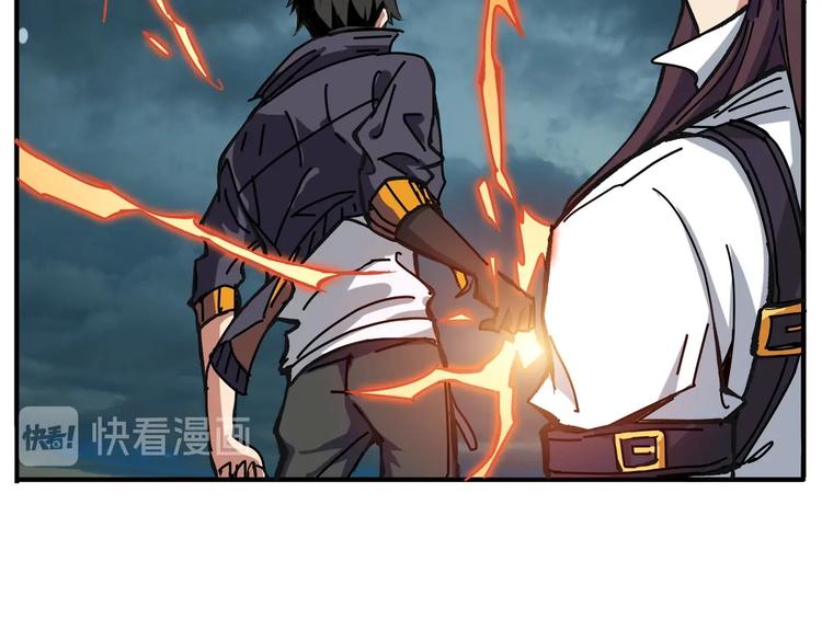 第195话 你还是个妹子吗？！9