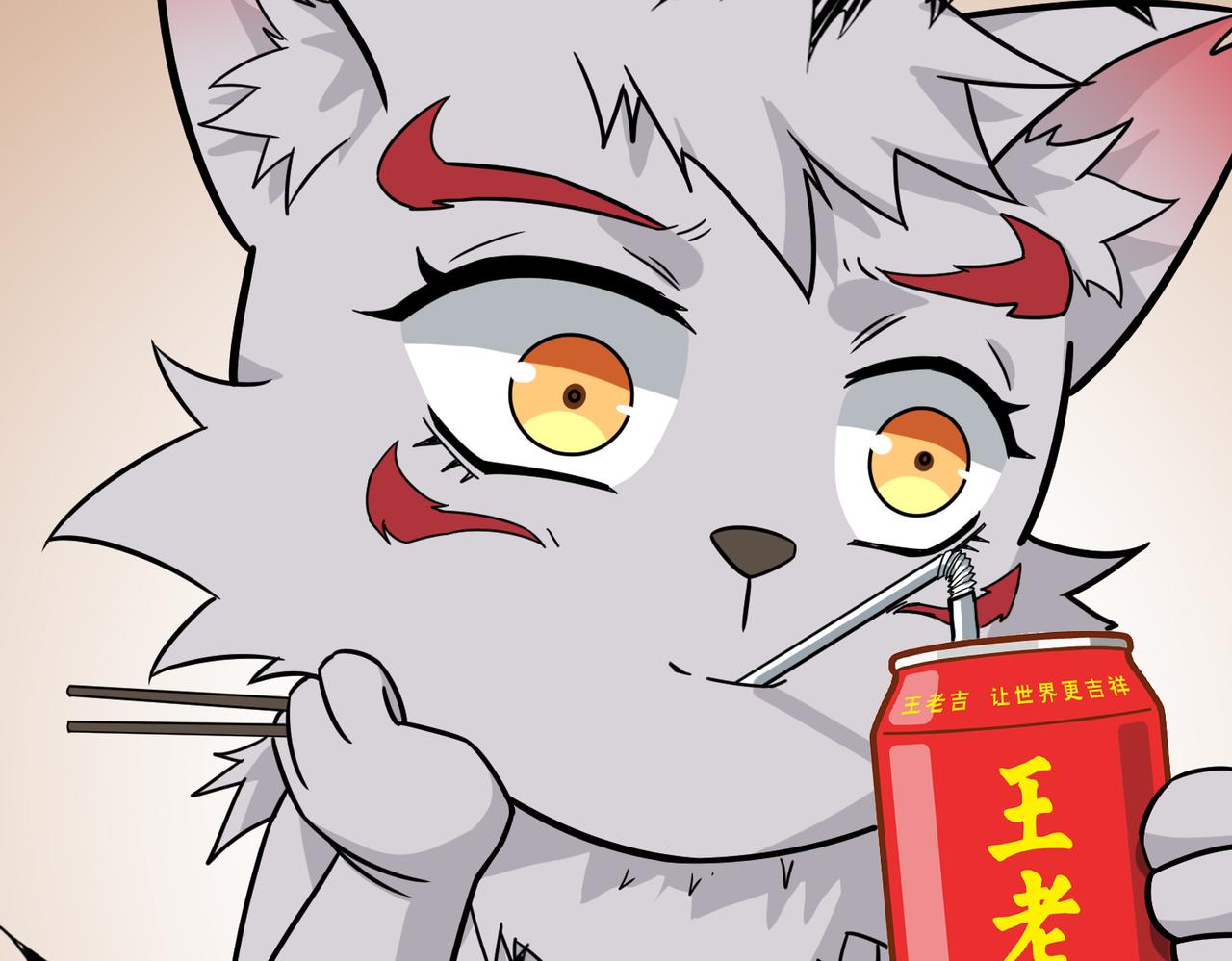 第268话山鬼3