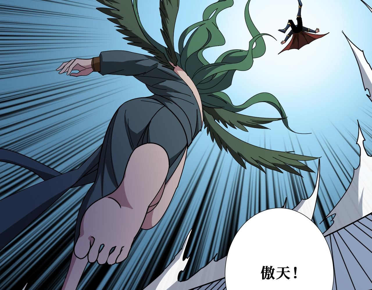 第401话 小萝莉的大英雄92