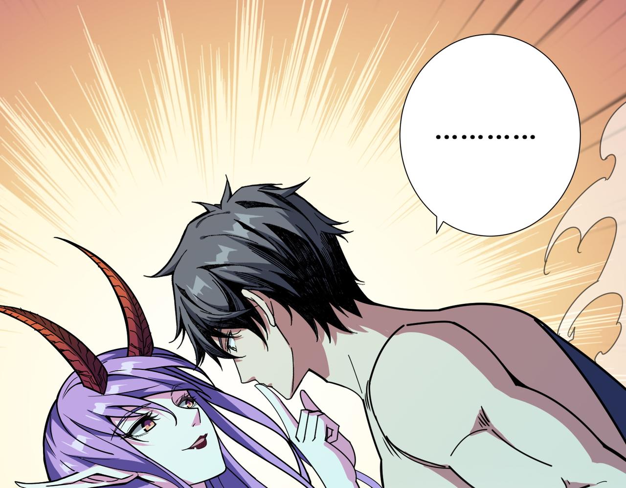 第370话这女魔头可太会了！115