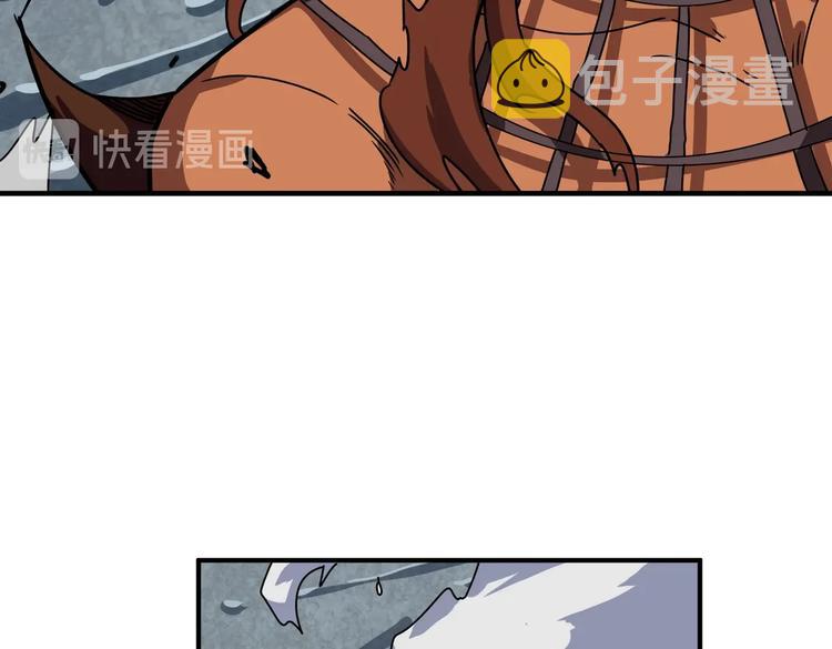 第243话 先反抗后屈服再享受11