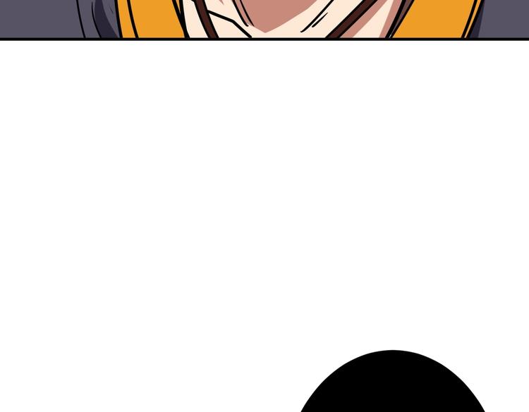 第215话 睡你**！起来嗨！108