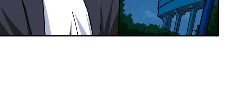 第141话 火神28