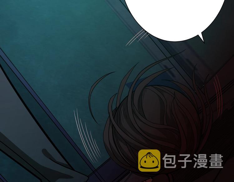 第171话 打脸我强项22