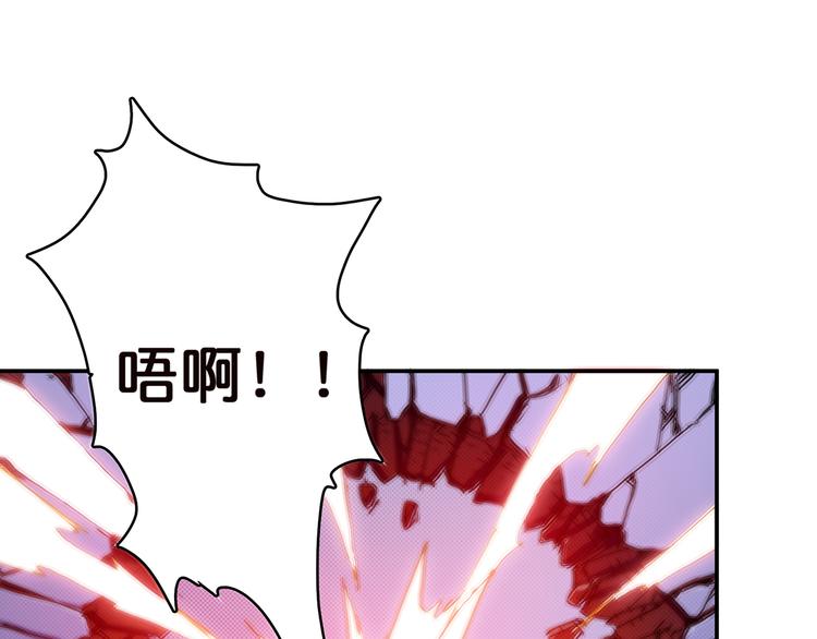 第9话 妖魔7