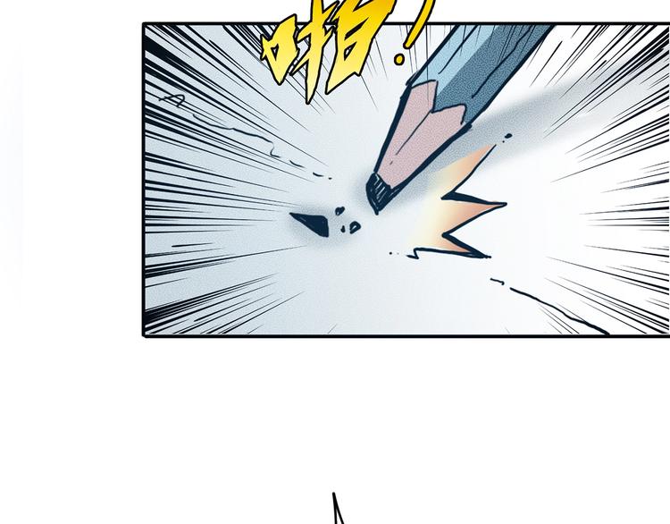 第15话 恶影来袭！43