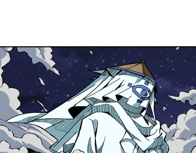 第140话 警告55