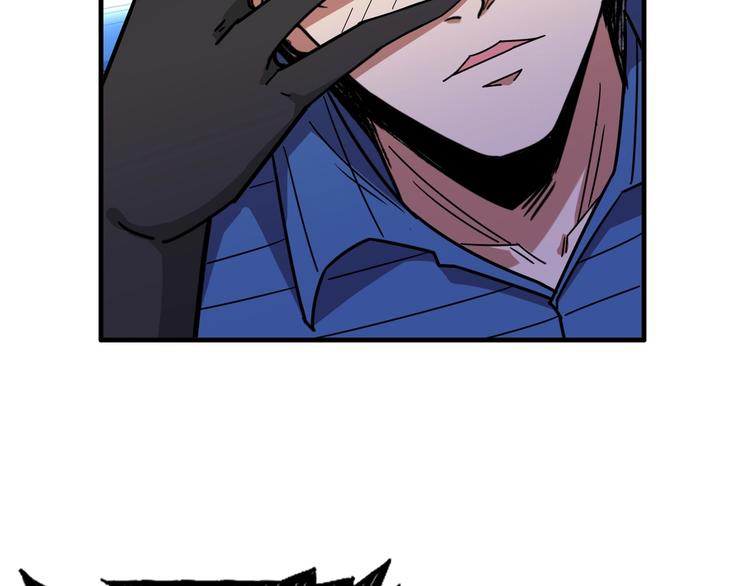 第169话 秒变人生赢家4