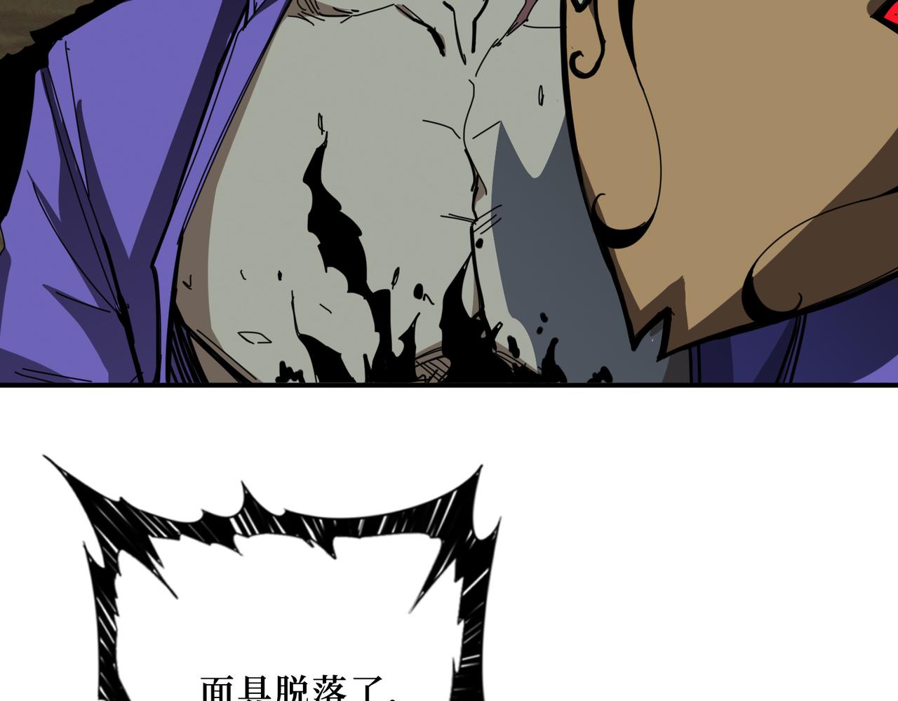 第302话 时间管理大师121