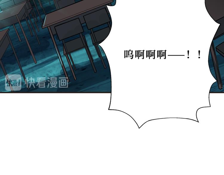 第171话 打脸我强项95