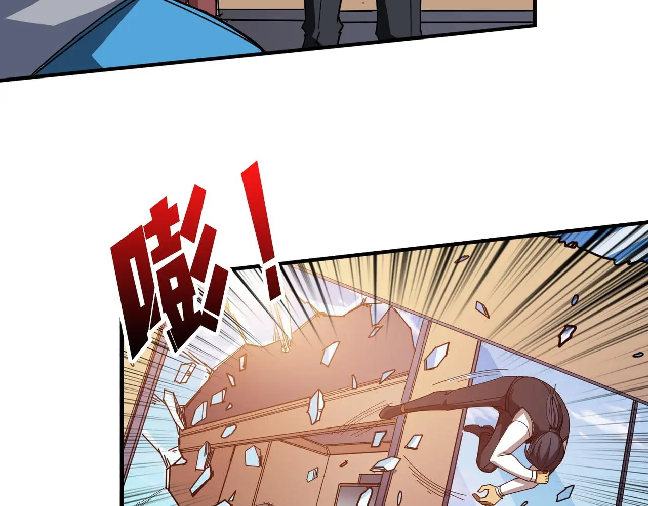 第408话 门后的世界58