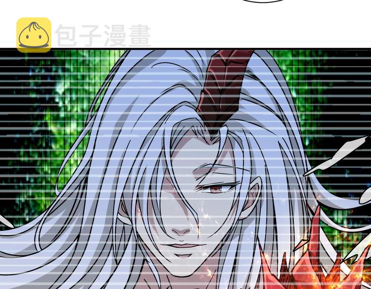 第190话 嘲风5