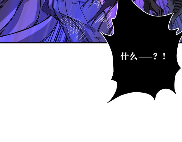 第168话 决战78