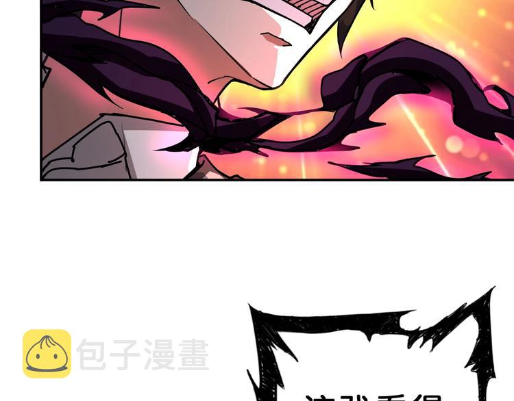 第41话 告白25