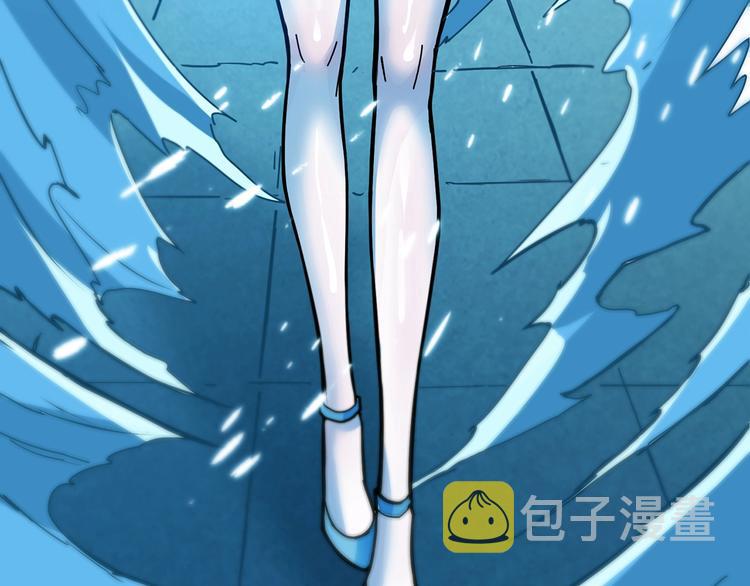 第19话 冰雪女神53