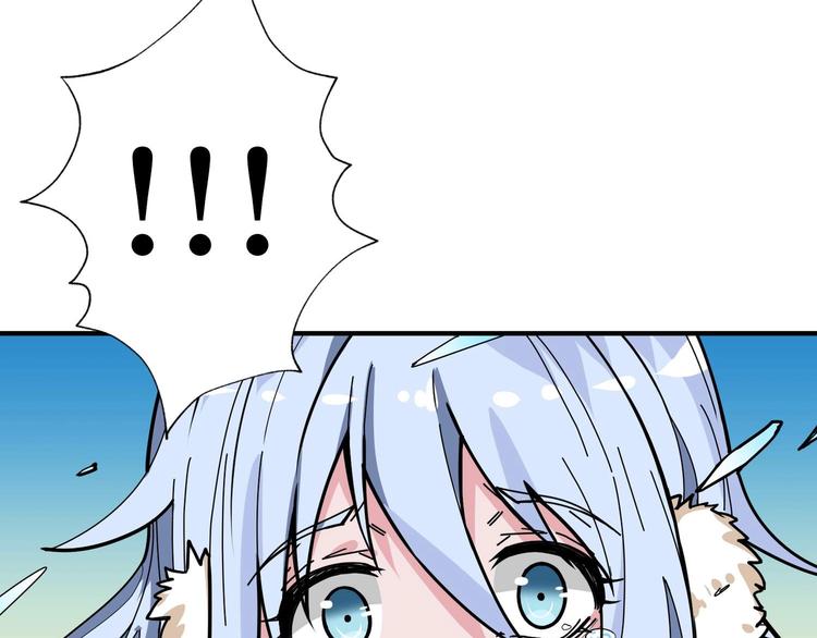 第185话 女神之姐52