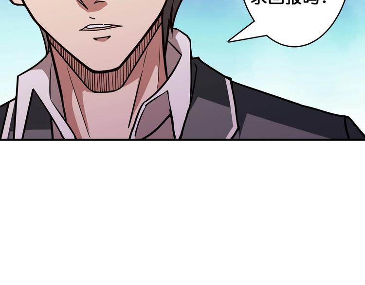 第31话 独行的决意26