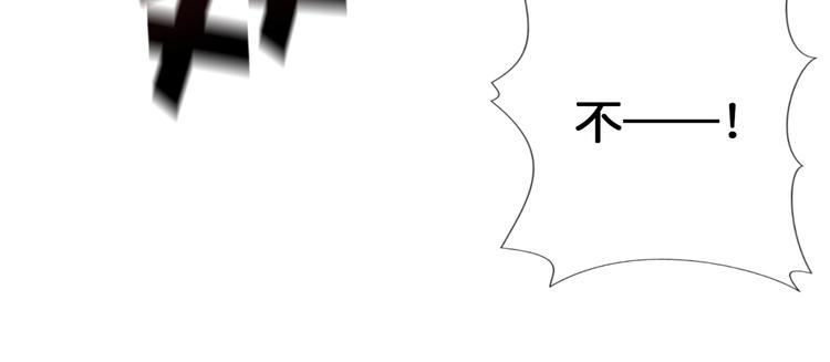 第80话 装13时刻41