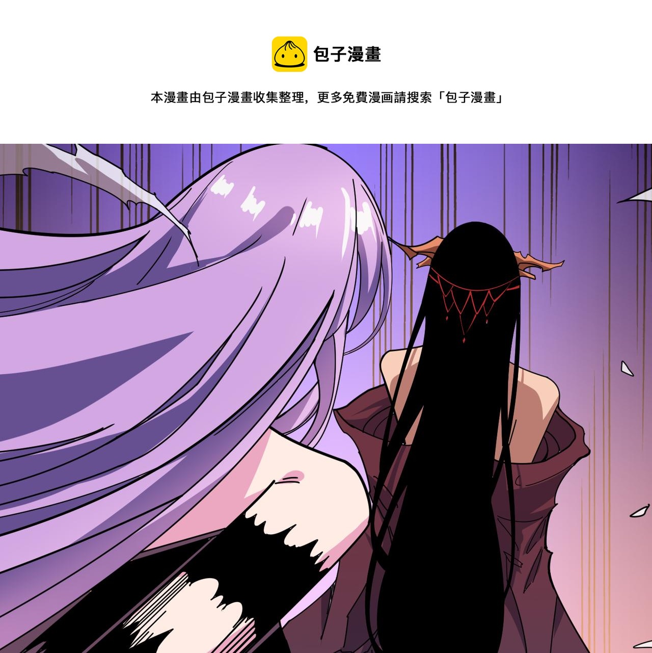 第325话 隐秘的阎罗殿96
