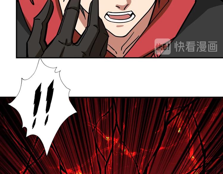 第98话 医院诡事53
