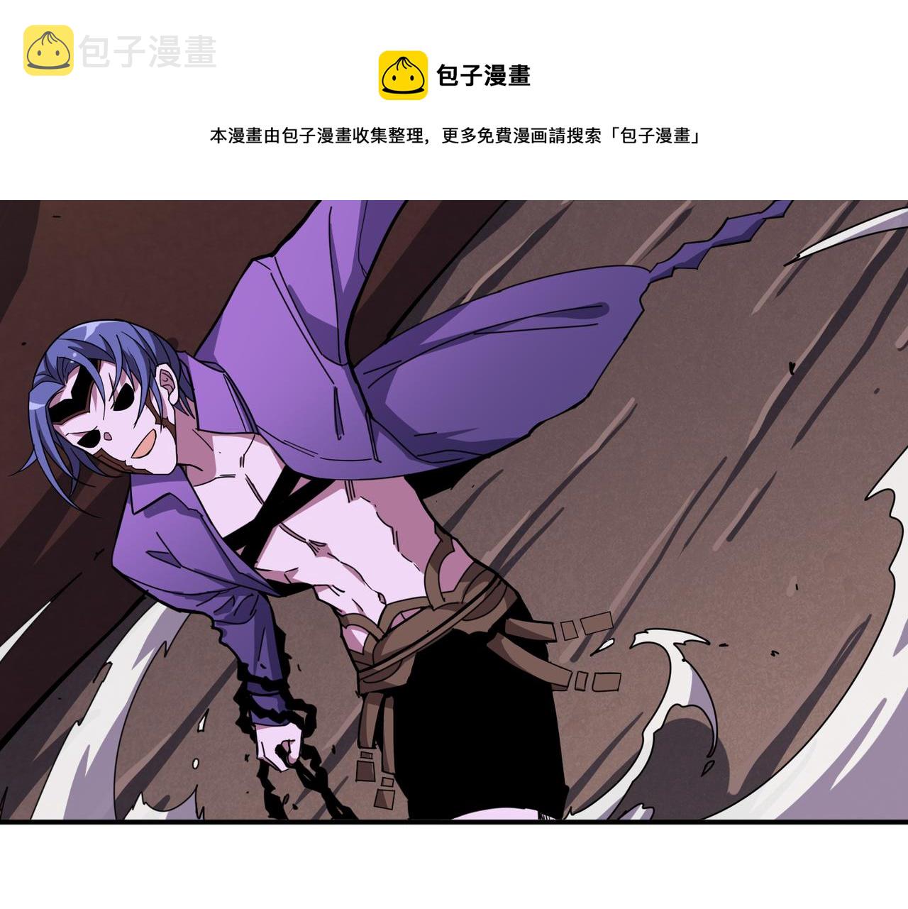 第329话 卧龙凤雏16