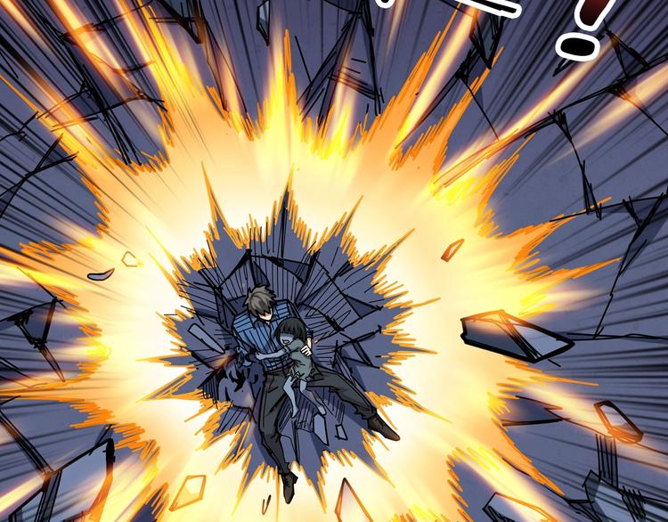 第167话 魔道20