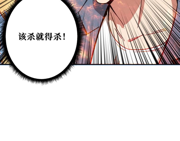 第191话 这船太大了！14