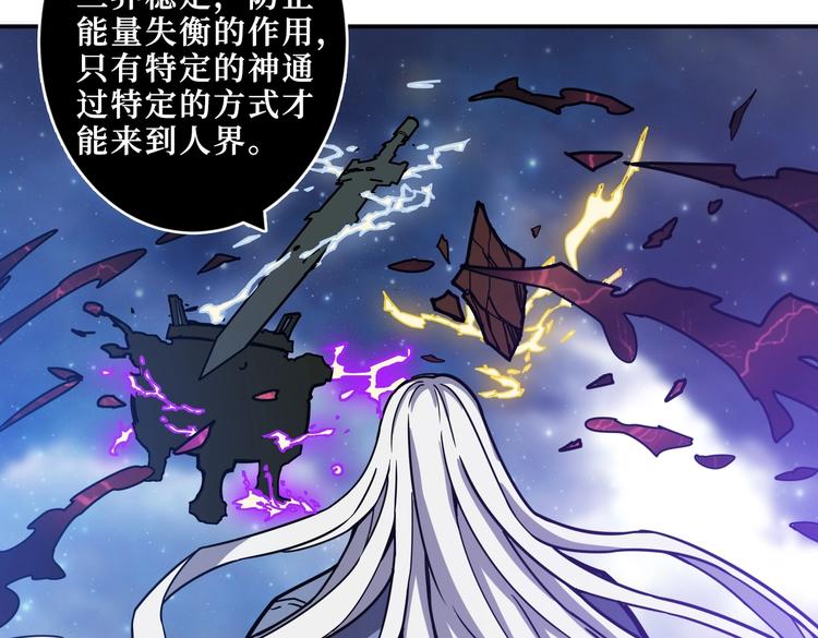 第214话 不肯见人的丫头13