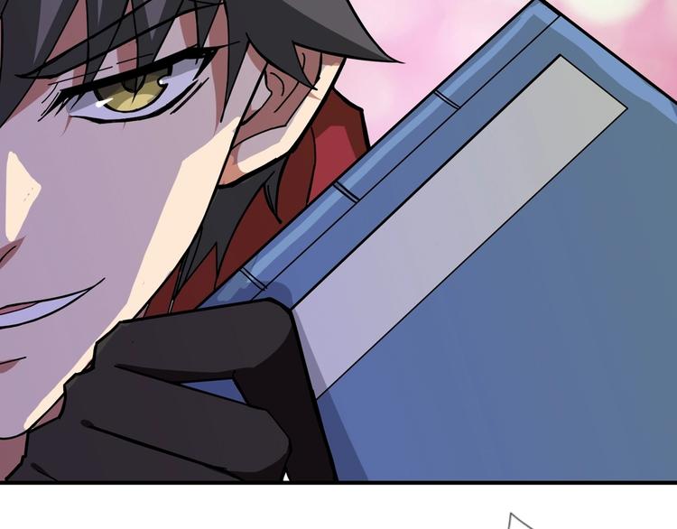 第75话 广寒飞仙77