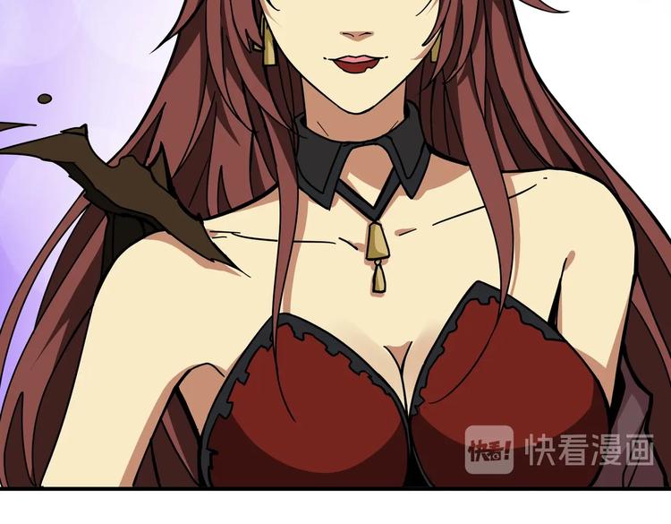 第229话 要钱？货？还是我？18