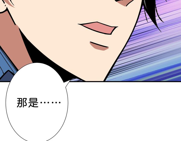 第149话 小姐姐的房间66