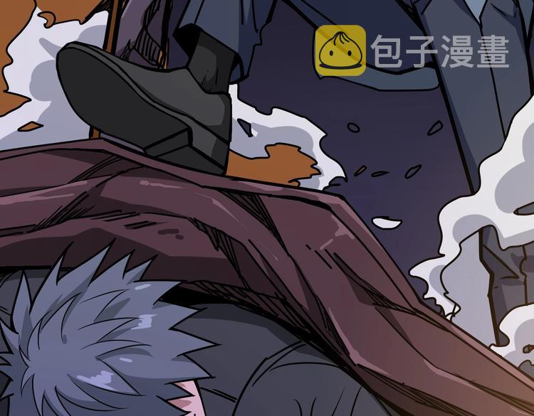 第229话 要钱？货？还是我？109