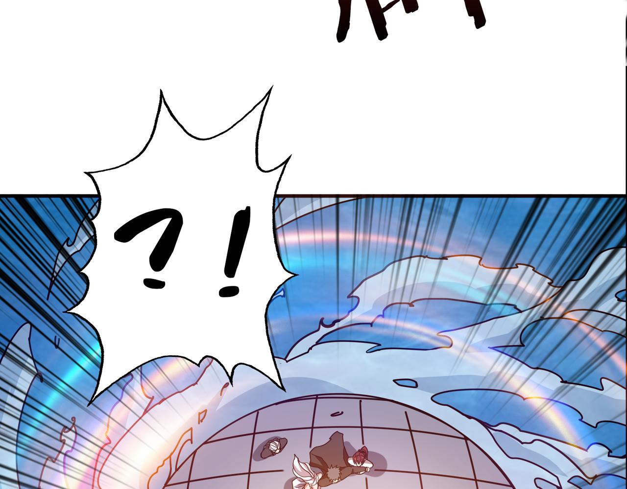 第328话 幽冥鬼国34
