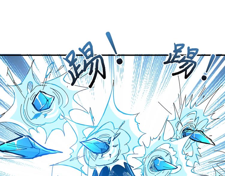 第21话 灵蛇9