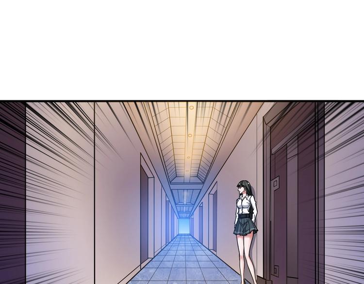 第85话 龙吟水榭3