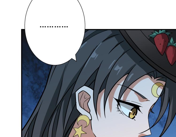 第262话 秘境过往83