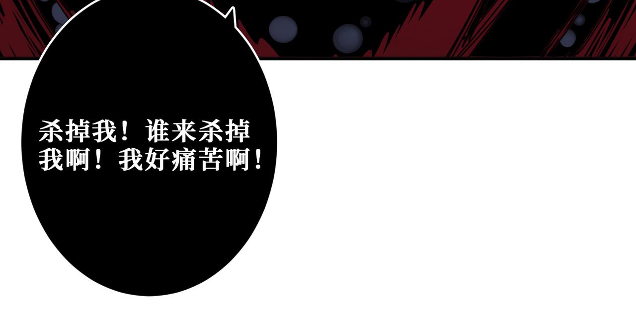 第293话 女神的任性91