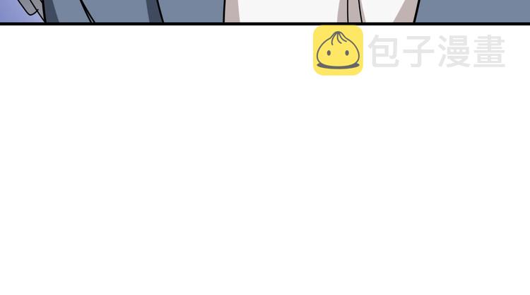 第190话 嘲风46