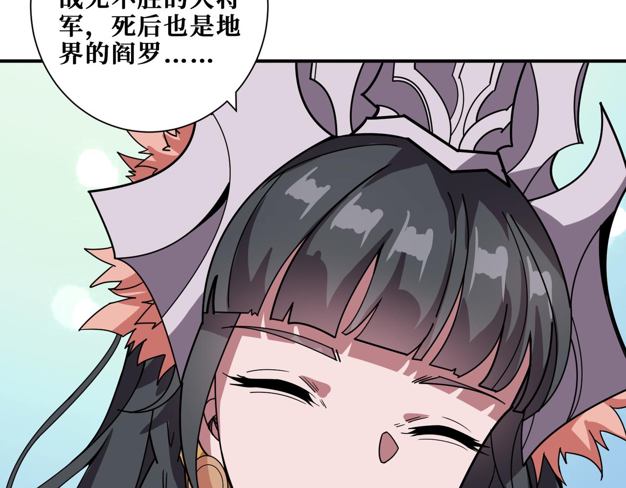 第324话 寻木86