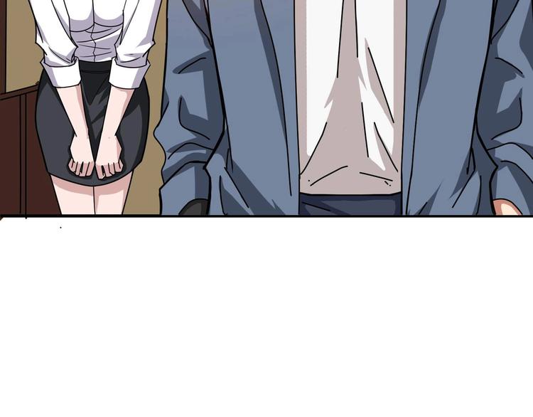 第179话 两个女人一台戏18