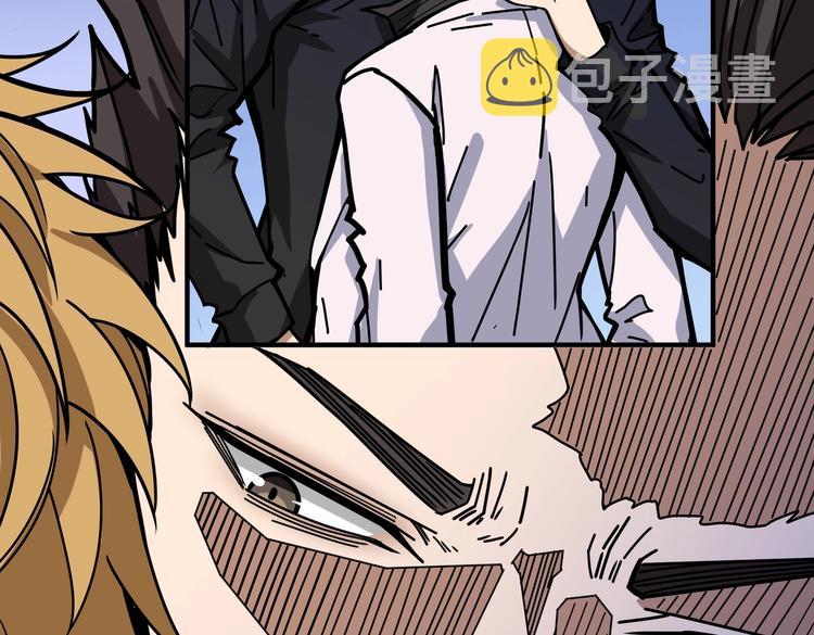 第230话 跪下说话！52