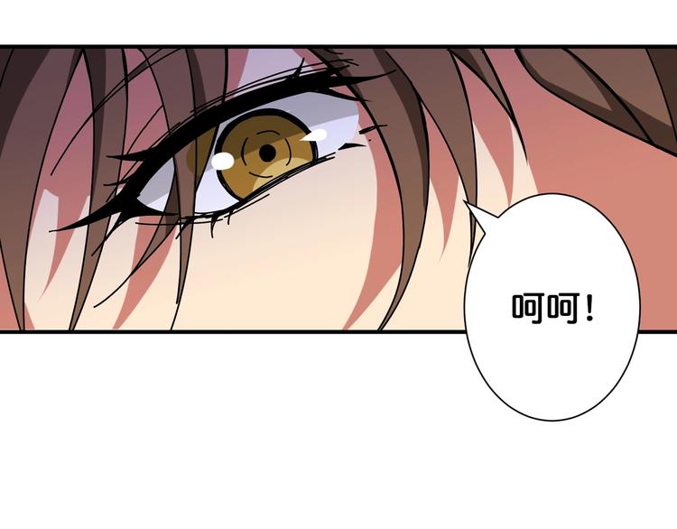 第86话 审讯27