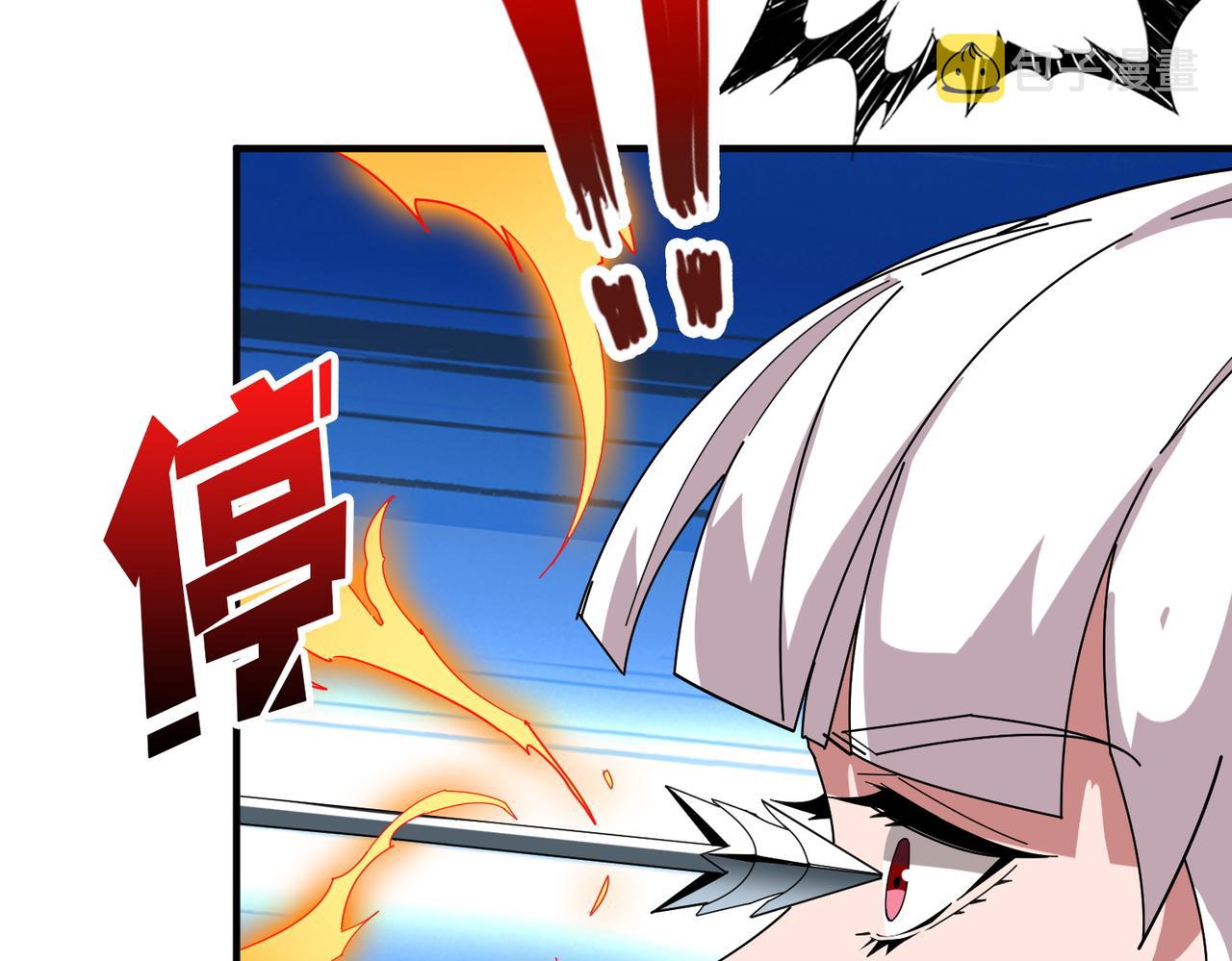 第400话 无矢之弓23
