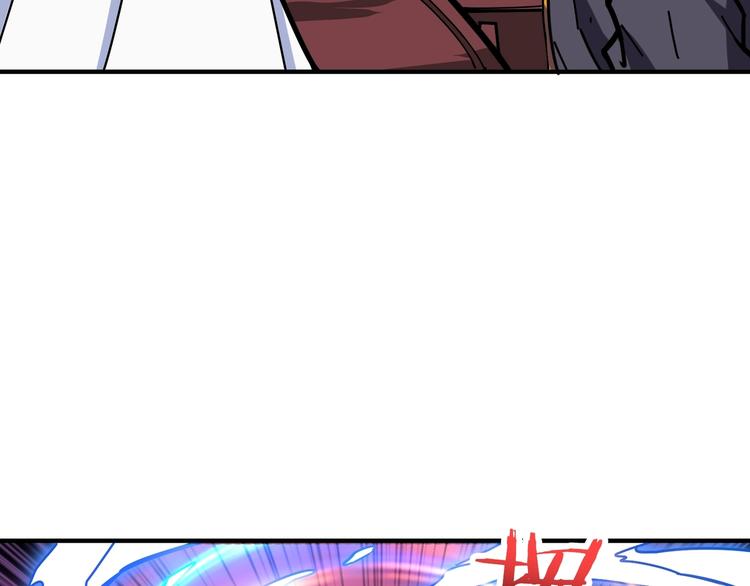 第213话 人皇圣道83