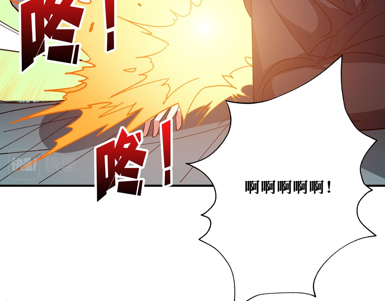 第383话 穴36