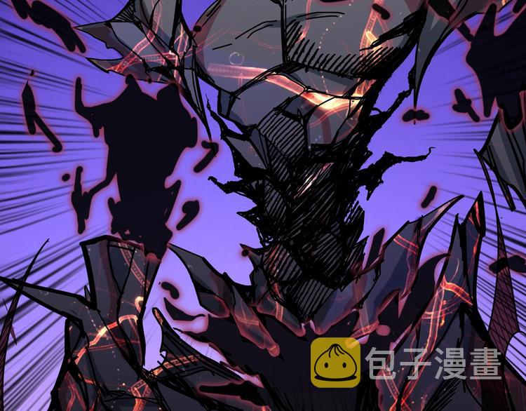 第166话 嘴遁88