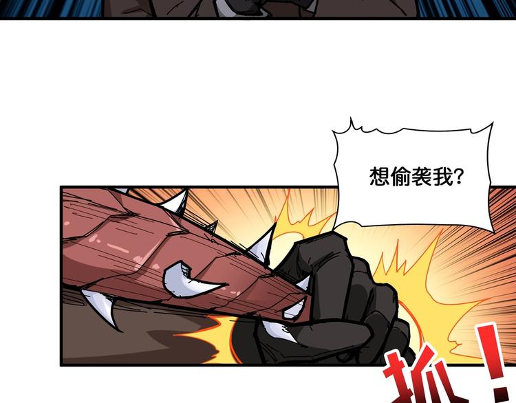 第129 你三秒都坚持不了6