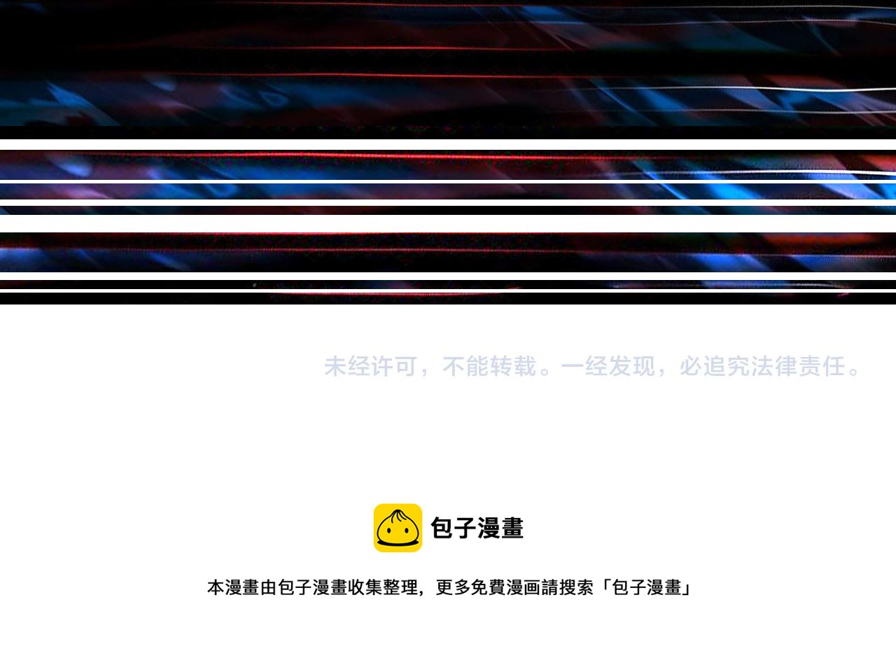 第302话 时间管理大师131