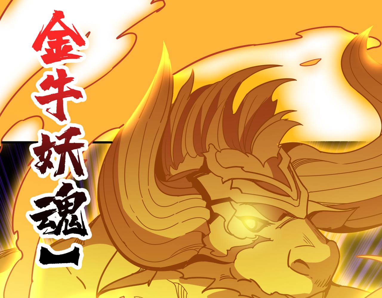 第348话 必赢的赌局111