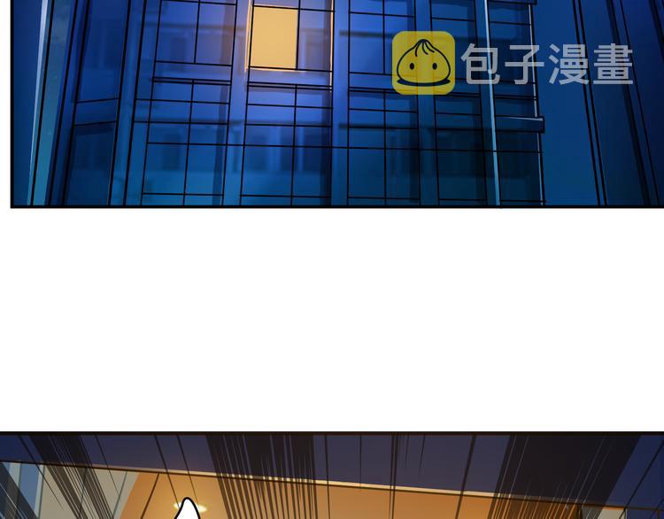 第10话 测试29